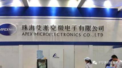 A股知名芯片公司盘点 集成电路设计领域的佼佼者